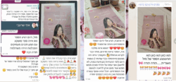⁦ספר רב המכר ״לרדת במשקל אחת ולתמיד״ מהדורת ה40,000 גרסה פיזית⁩ – תמונה ⁦4⁩